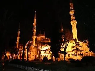 Holiday Time Estambul